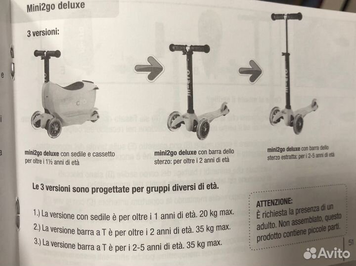 Самокат mini 2GO deluxe micro