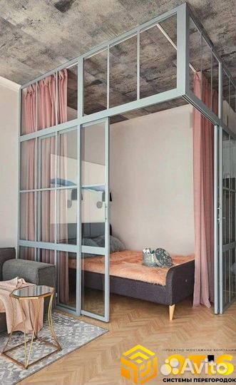 Перегородки/Под ключ/Для дома