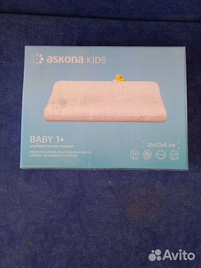 Подушка ортопедическая аскона