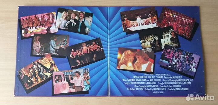 LP Electric Light Orchestra 