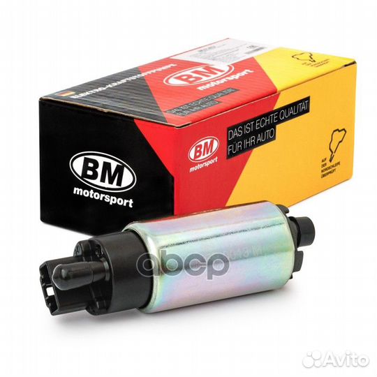 Топливный электробензонасос ford Focus II ford