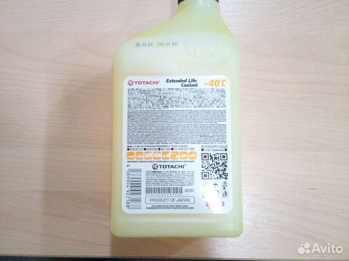 Антифриз Renault