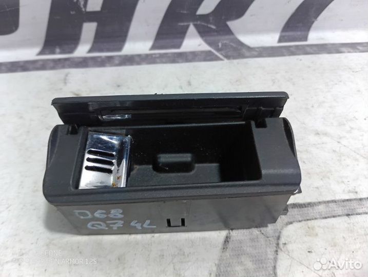 Пепельница Audi Q7 4L 3.0 BUG 2007