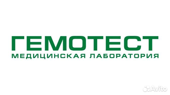 Медицинская сестра