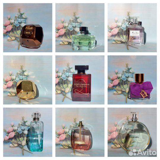 Распив Baccarat,Pink Boa,Byredo,Painter,Ganymedee