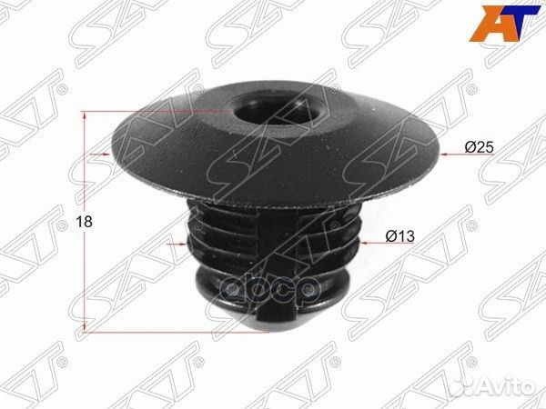 Клипса защиты бампера GM (1 шт.) stm10909 Sat