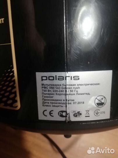 Мультиварка polaris