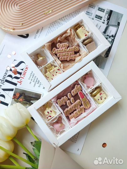 Подарок учителю