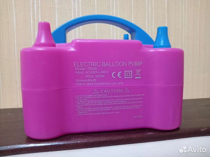 Компрессор для надувания шаров