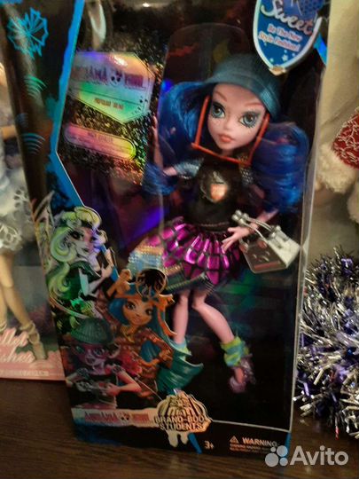 Кукла Монстер Хай торалей