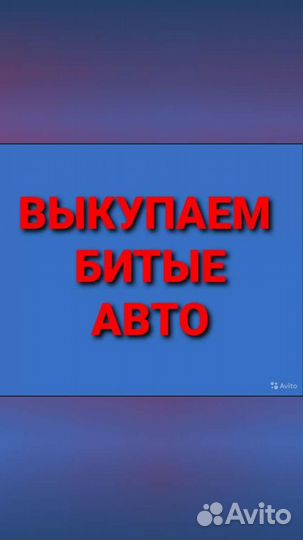 Козырек солнцезащитный Lifan x50