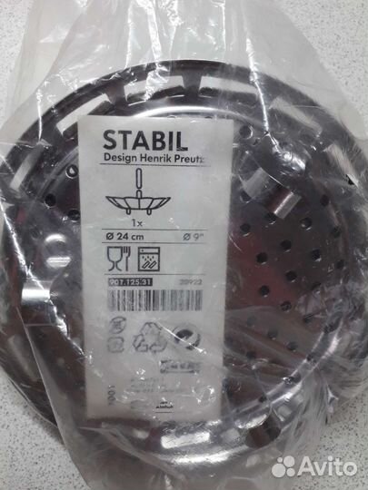 Вставка пароварка IKEA