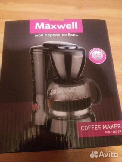 Кофеварка MW-1660вк