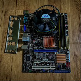 Комплект lga 775