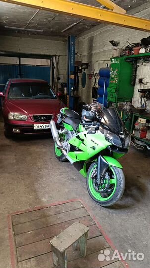 Kawasaki zx6r 2001