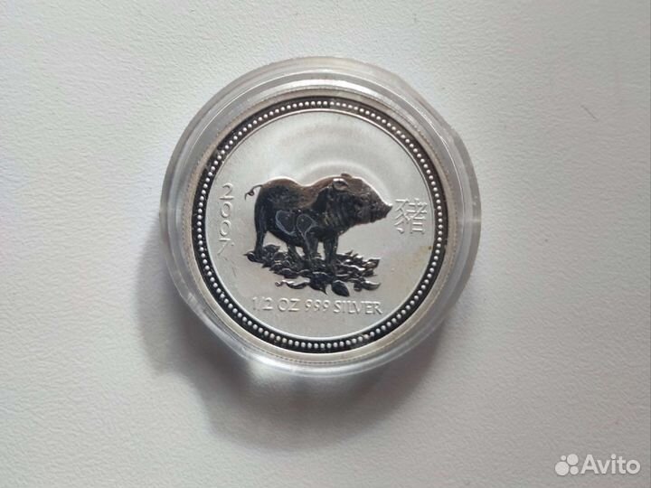 Серебряные монеты