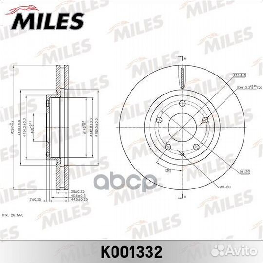 Диск тормозной передний K001332 Miles