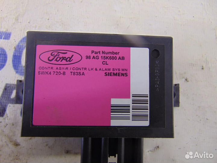 Блок управления центральным замком для Ford Focus