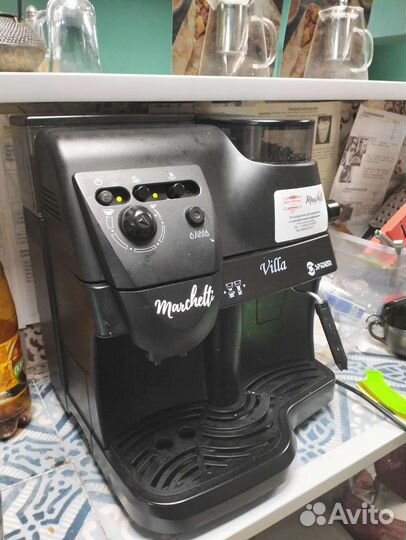 Продам готовый бизнес кафе шаурма