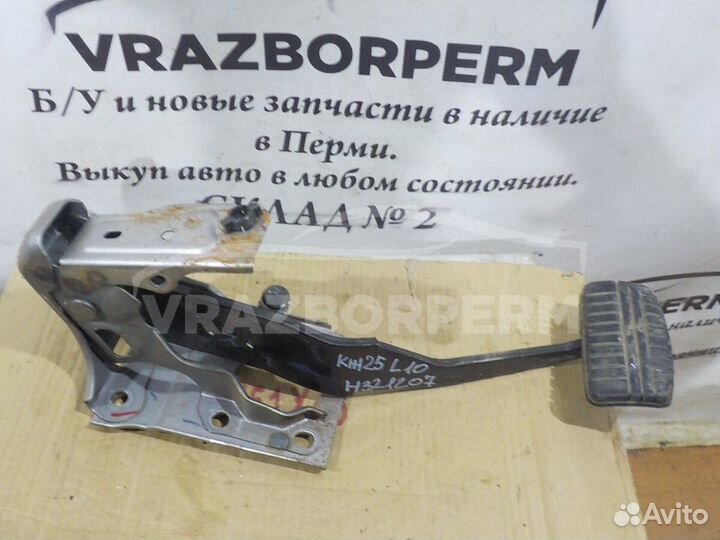 Педаль тормоза Mitsubishi Lancer