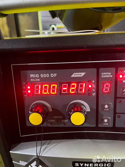 Сварочный промышленный полуавтомат 500 ампер