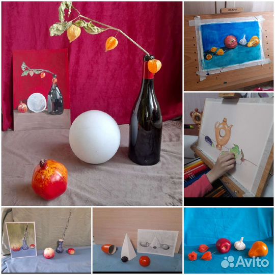 Репетитор изо, подготовка к художественной школе