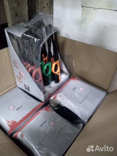 Зажигалка бытовая