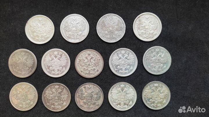 Серебро царской России