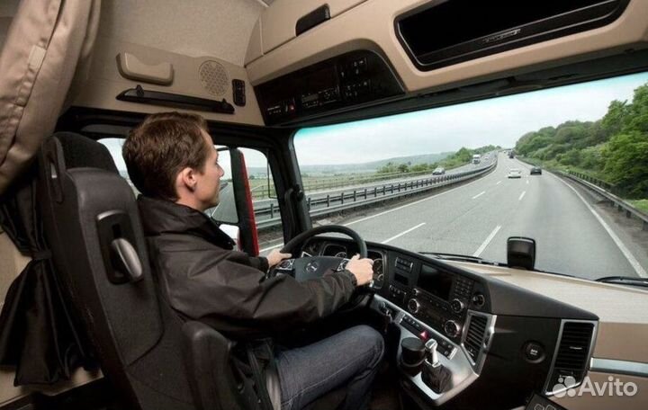 Требуется водитель