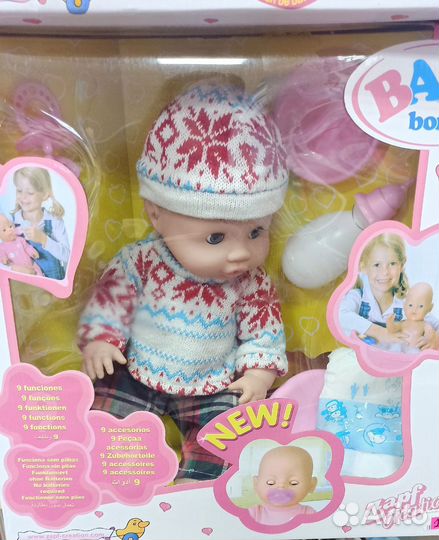 Пупс пьет и сикает с горшком