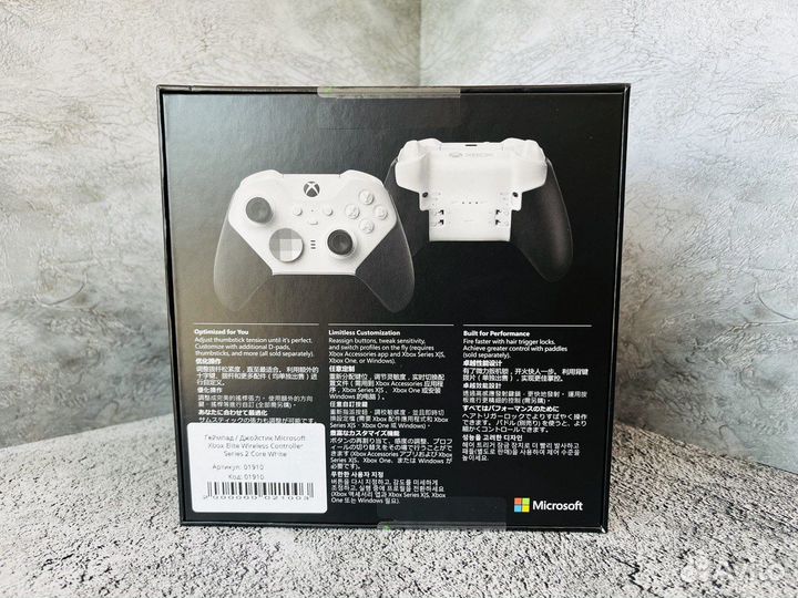 Геймпад / Джойстик Microsoft Xbox Elite Wireless C