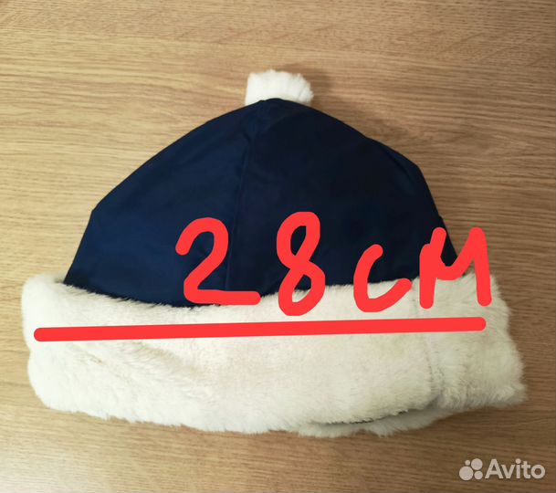 Шапка для снегурочки