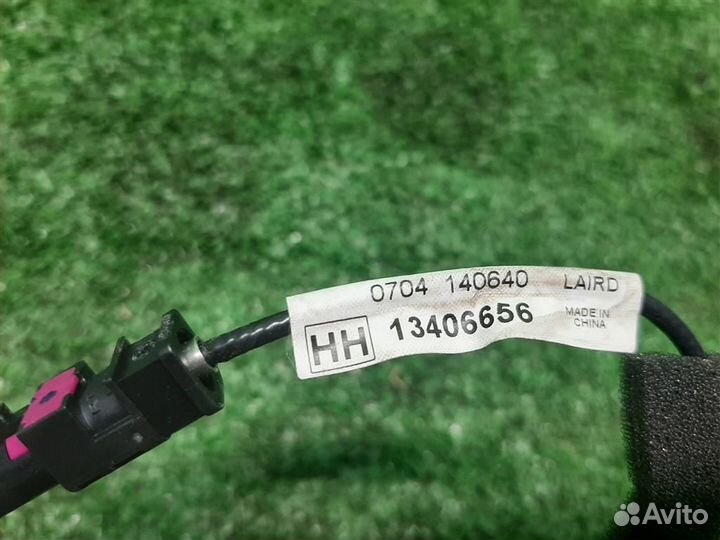 Антенна радио Opel Zafira C 2014