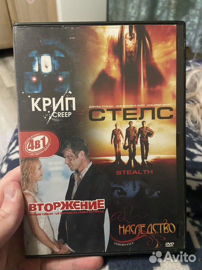 Dvd зарубежка