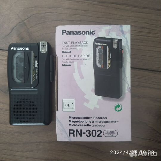 Диктофон Panasonic