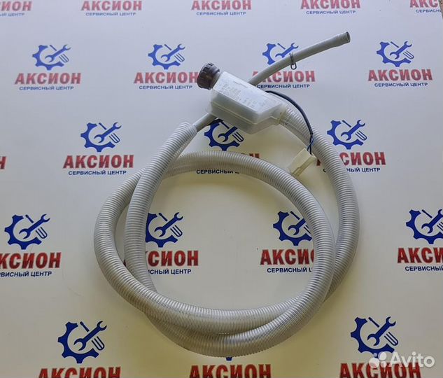 Заливной шланг с аквастопом посудомоечной машины