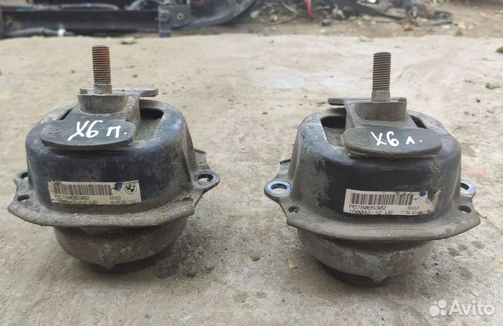 Подушка двигателя N63 BMW E70 E71 E72 F15 F16