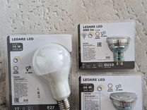 Лампа IKEA ledare led