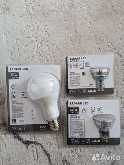 Лампа IKEA ledare led