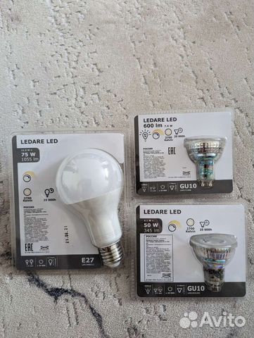 Лампа IKEA ledare led