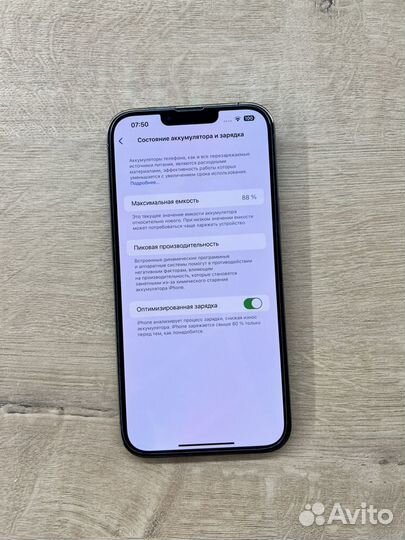iPhone 13 Pro Max, 128 ГБ