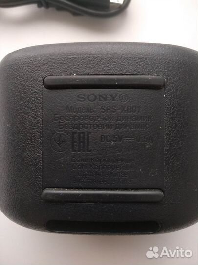 Блютуз колонка sony