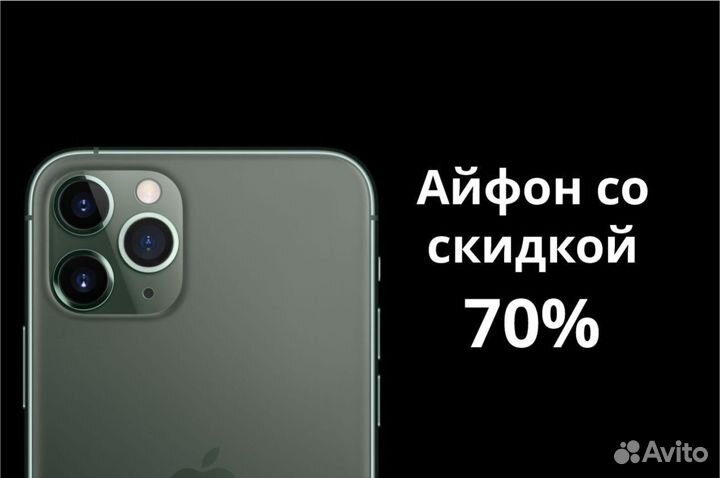 Наушники Apple EarPods Lightning Оригинал