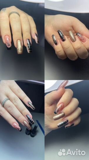 Маникюр на дому