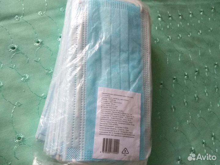 Маски медицинские