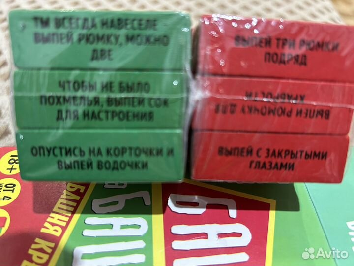 Настольная игра башня на башню