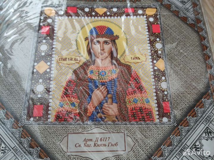 Вышивка бисером иконы