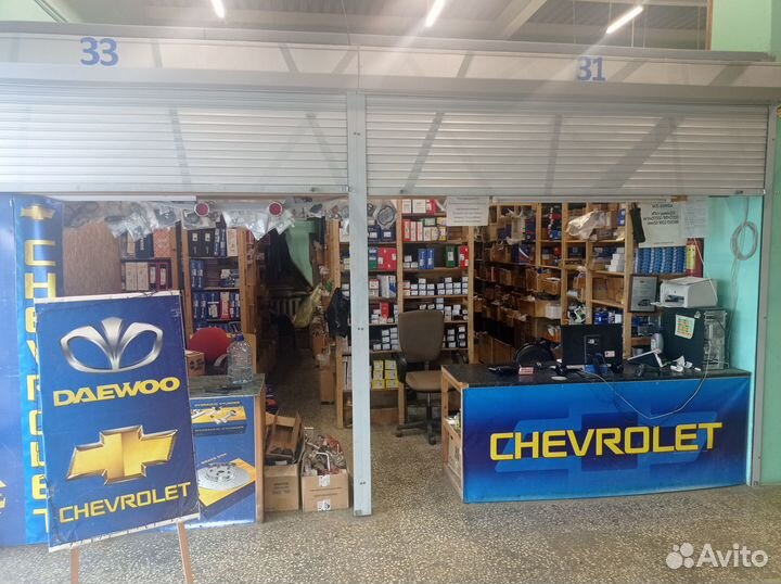 Решётка радиатора в сборе нижняя Авео 4 (хромирова