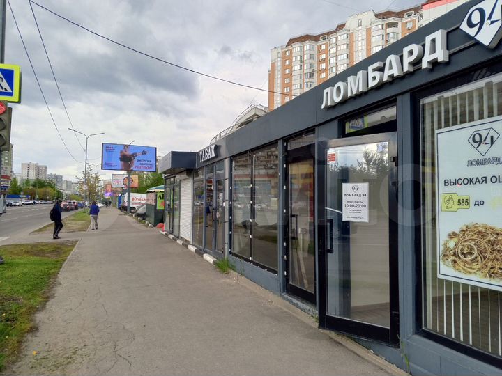 Сдам торговое помещение, 15 м²