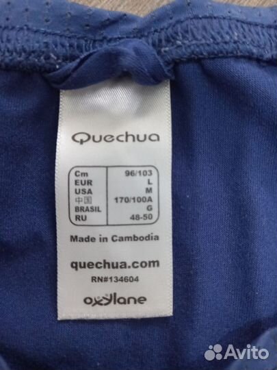 Футболка quechua женская размер 48-50